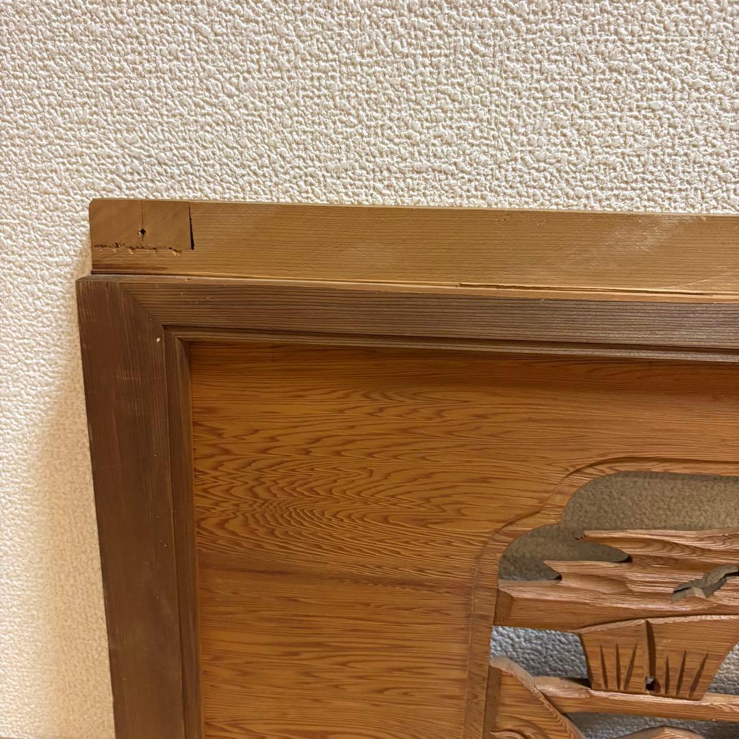 欄間 芸術 木製彫刻アートパネル 松の木 城