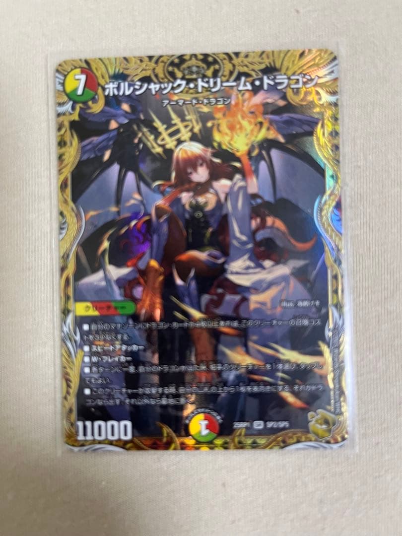 MTG ヴェールのリリアナ 拡張アート 2枚セット