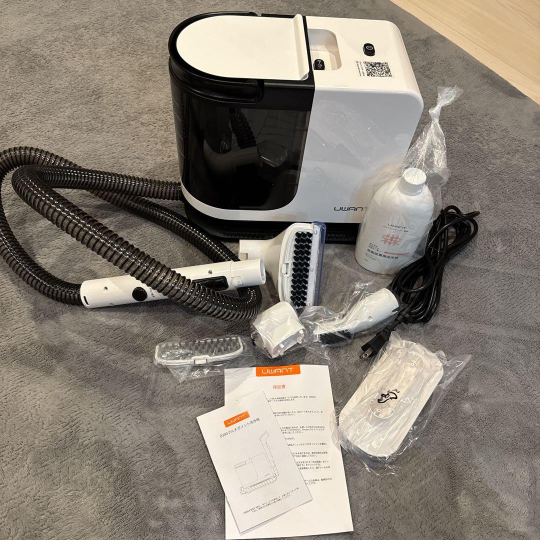 リンサークリーナー カーペットクリーナー 強力吸引力 大容量水 タンク