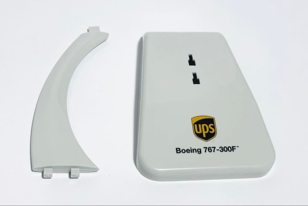 hogan 1/200 B767-300F UPS