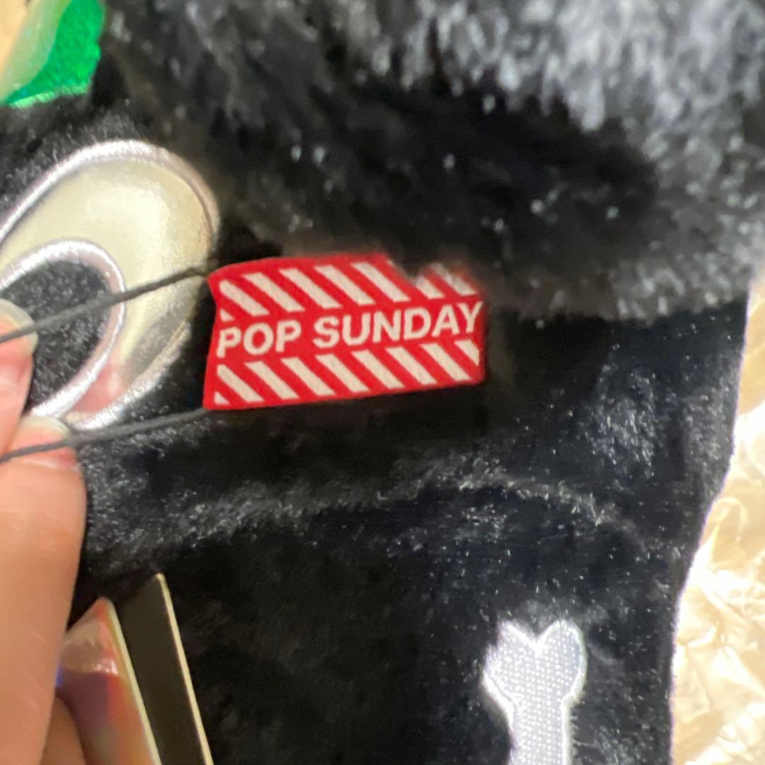 Pop sunday テレタビーズ　BIGぬいぐるみ