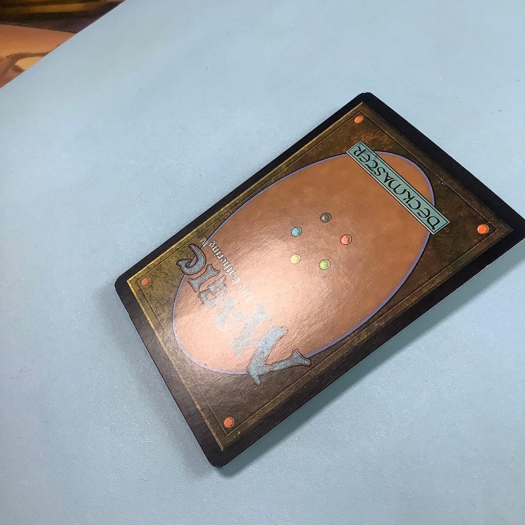 金属モックス/Chrome Mox MRD英語foil