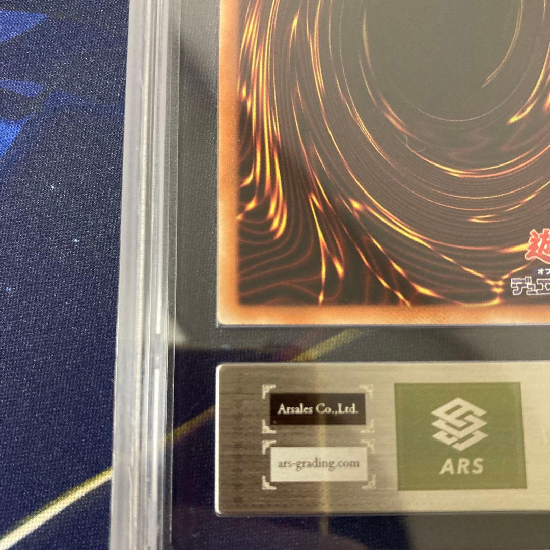 20th　遊戯王　増G　増殖するG