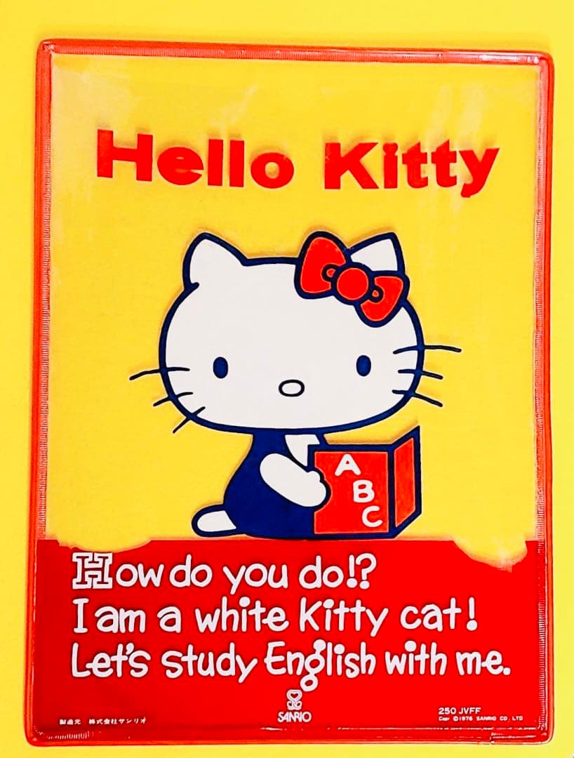 1976年製ハローキティHELLOKITTYサンリオ昭和レトロ文具クリアファイル