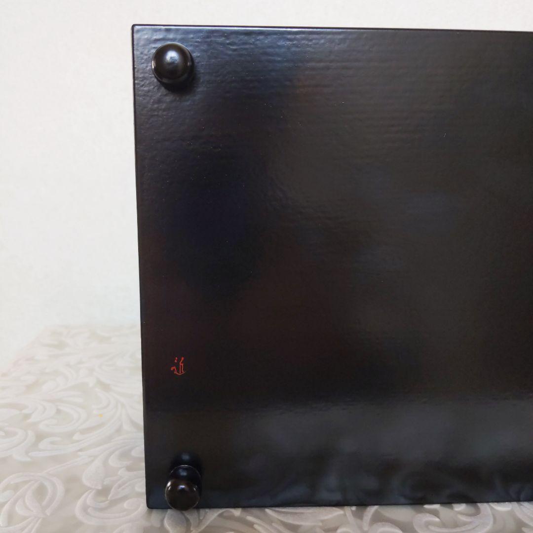 茶道具　【ノム　】タバコ盆　川端近左　作　煙草盆　莨盆　表千家　《匿配》