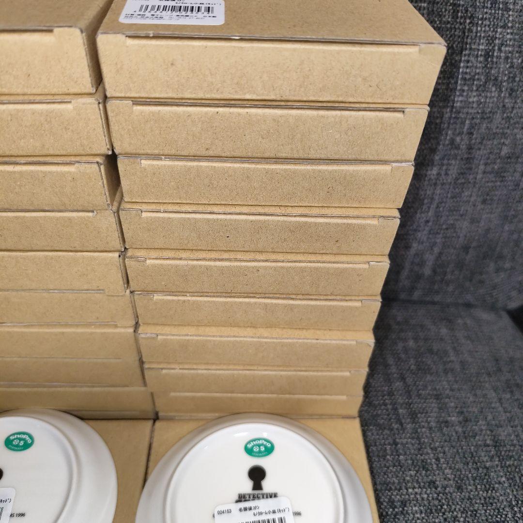 【新品:39枚】名探偵コナン モノクローム小皿 コナン13枚 怪盗キッド26枚