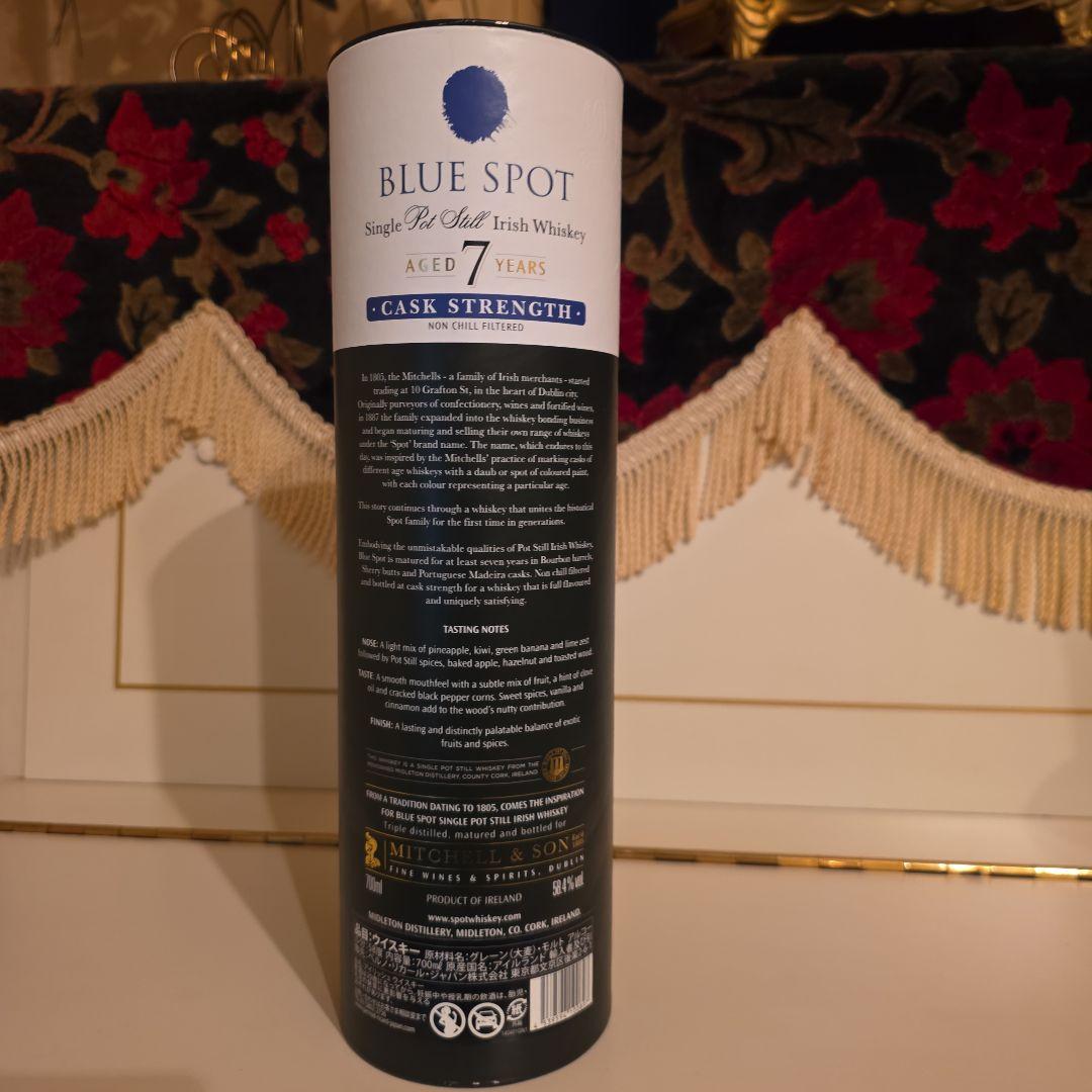 [入手困難] BLUE SPOT 7年 Cask Strength<再入荷> ! 入手困難] Blue Spot 7年 Cask Strength<再入荷>