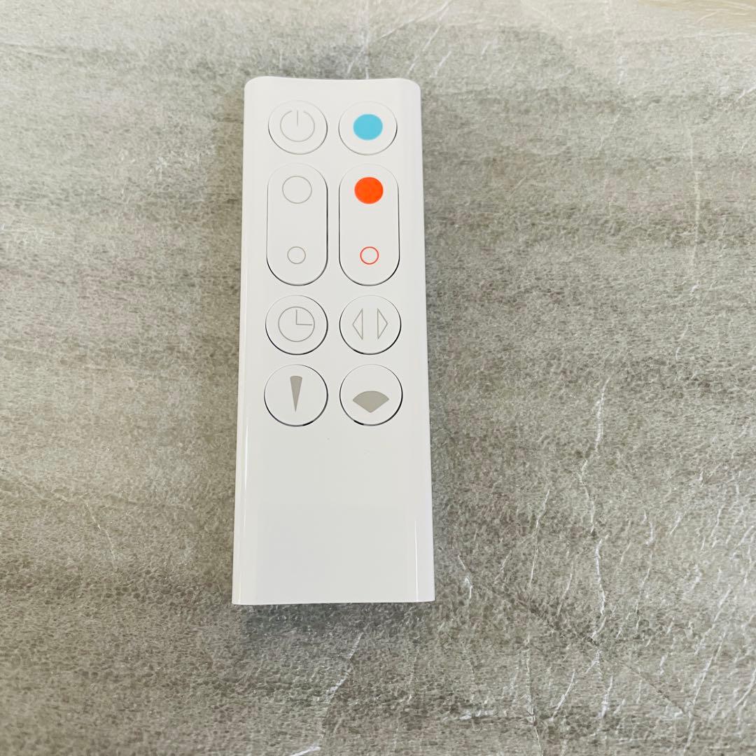 美品 Dyson ダイソン Hot＋Cool AM09 2024年モデル