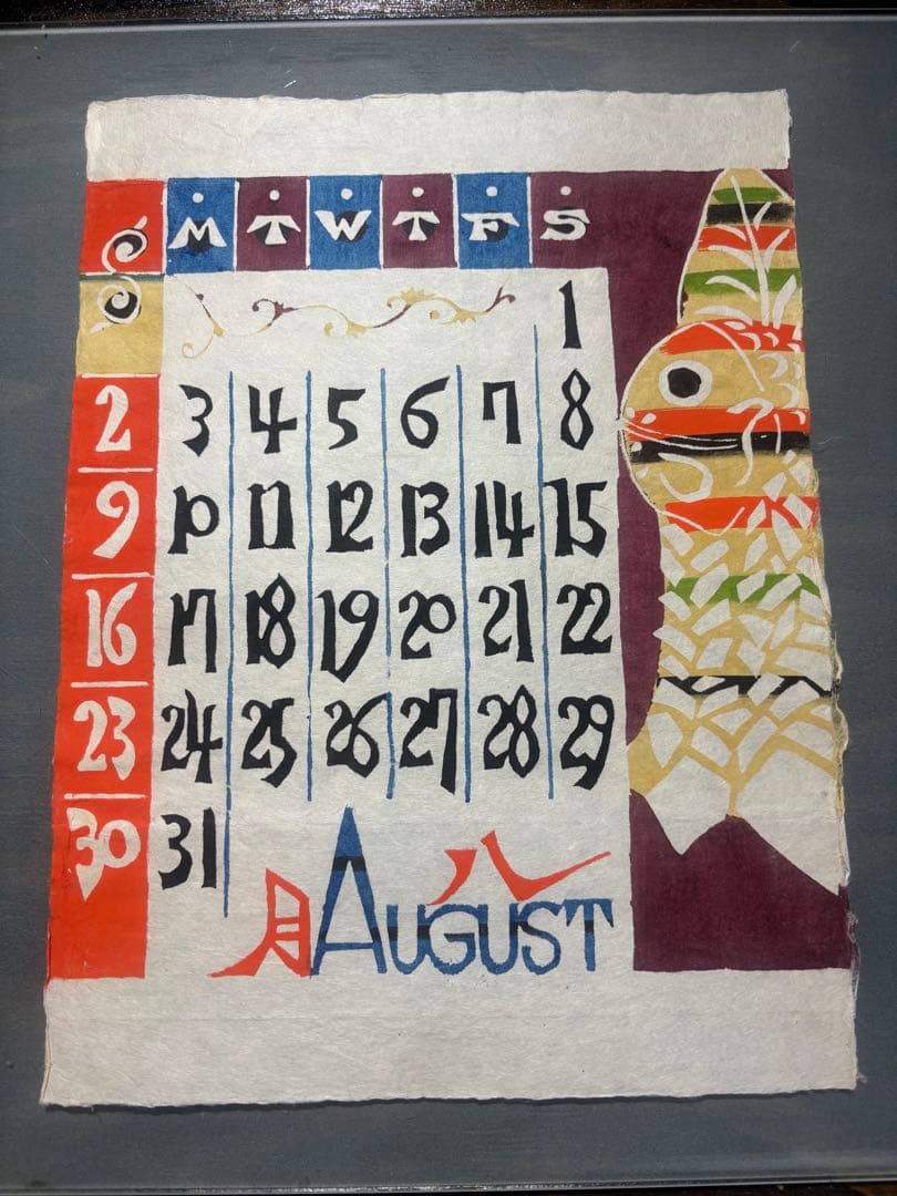 かめきち 1970年　タトー　12枚揃い