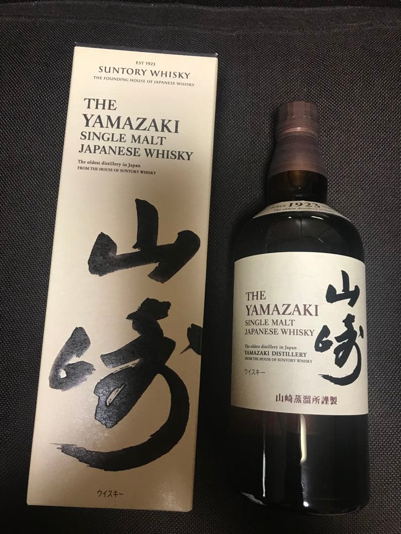 25年新酒2本目】信州亀齢 岡崎酒造 グリーンラベル 720ml2本セット