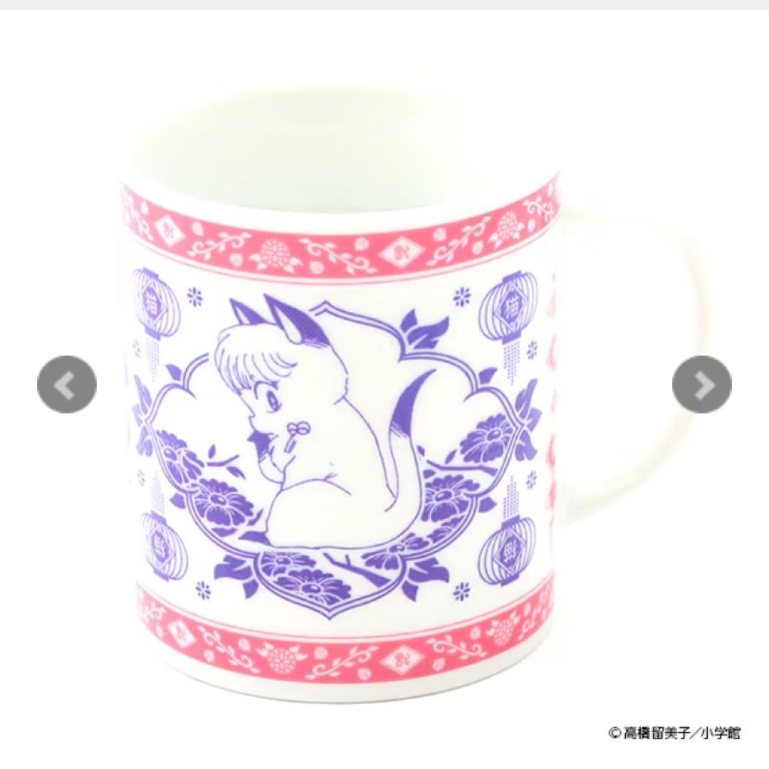 らんま1/2 猫飯店　コップ　グラス　マグカップ　シャンプー　アクリルスタンド