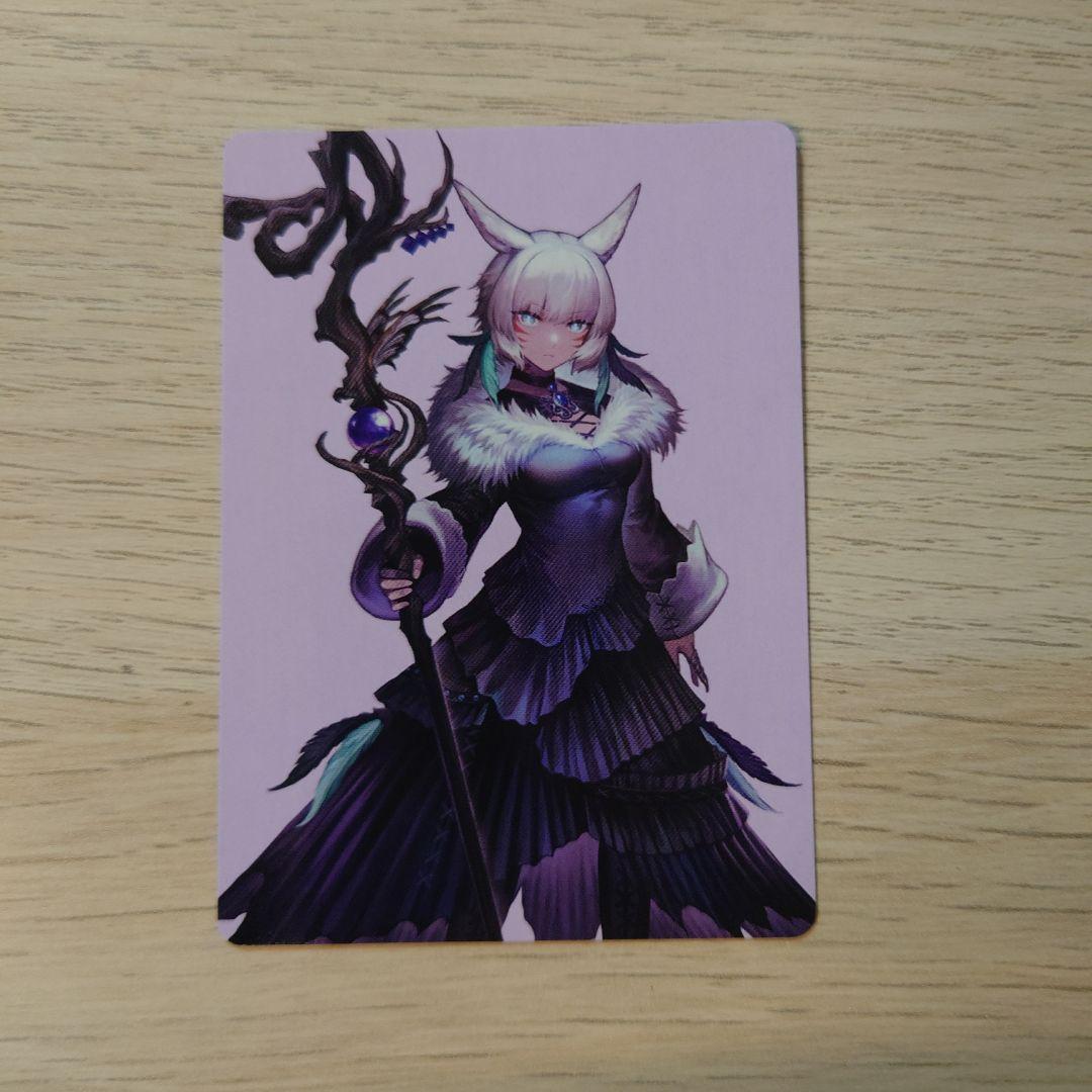 MTG（FF）】魔女、ヤ・シュトラ・ルル サージ・foil 日本語