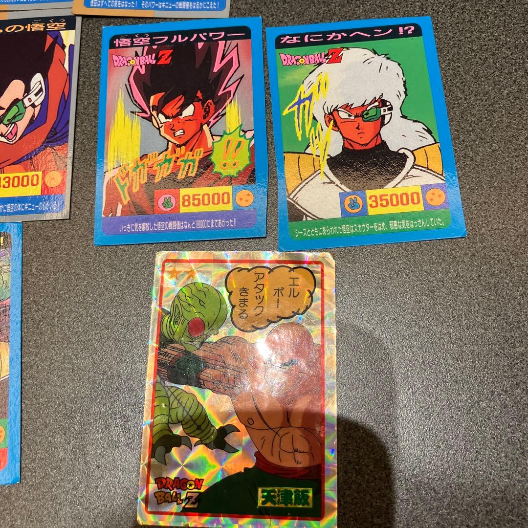 状態B〜D】ドラゴンボール 山勝 両面プロマイドカード 14枚セット