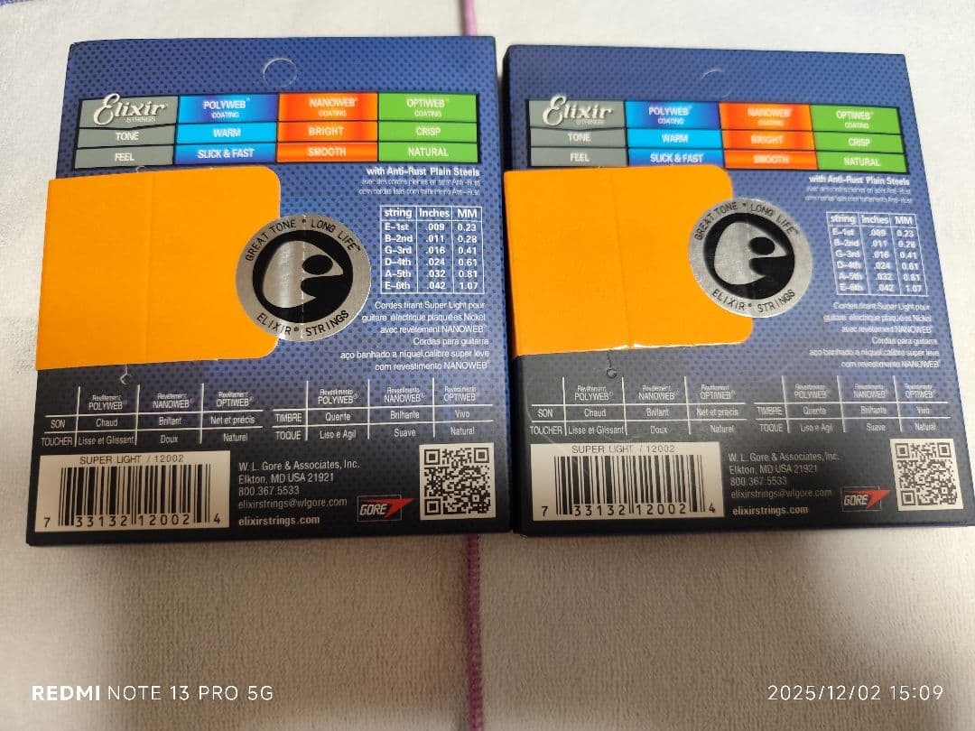 年末大幅値下げ]PRS SE Custom24 70,000円→61,999円