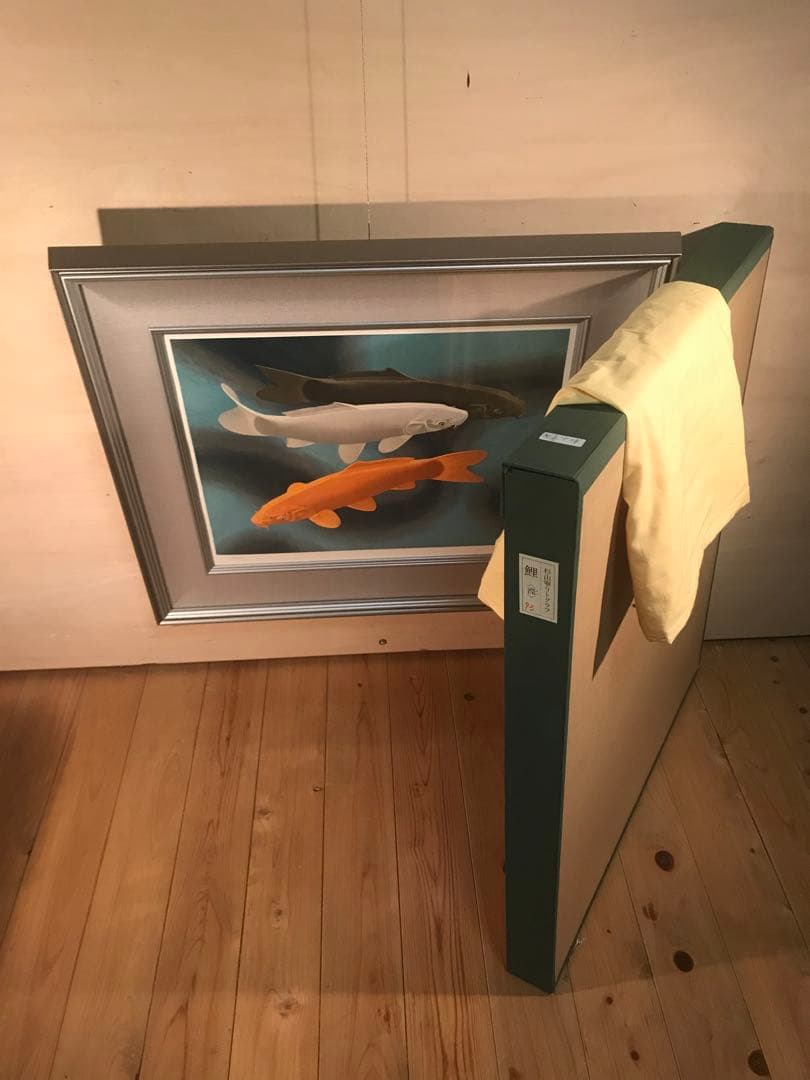 杉山寧 「瀅」 リトグラフ 落款・エディション・作品証明シール有り