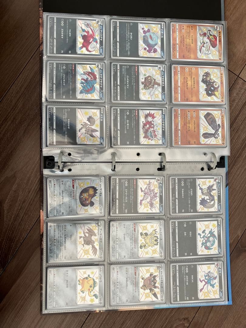 色違いポケモンカード　コンプリートセット