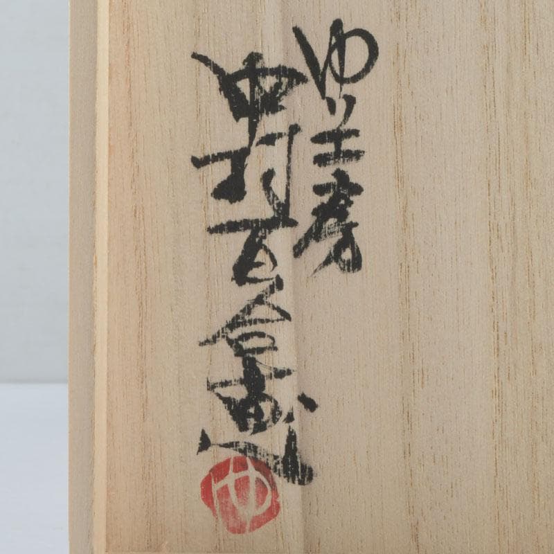 アンティークスタイル銅金箔三清鐘ハンドヘルドベル三叉鐘テクニック