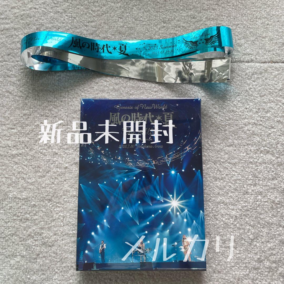 THE ALFEE 風の時代☆夏 30.July.2023【Blu-ray】 Amazon.co.jp: THE
