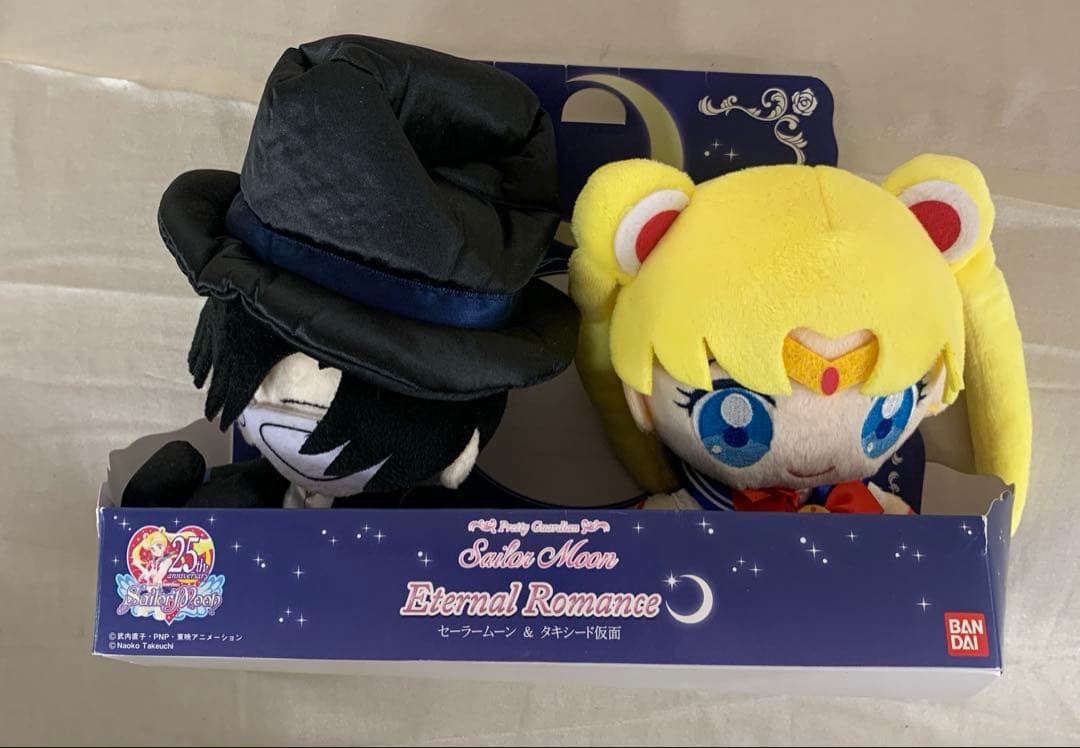 セーラームーン ＆ タキシード仮面 ぬいマス ペアセット - メルカリ