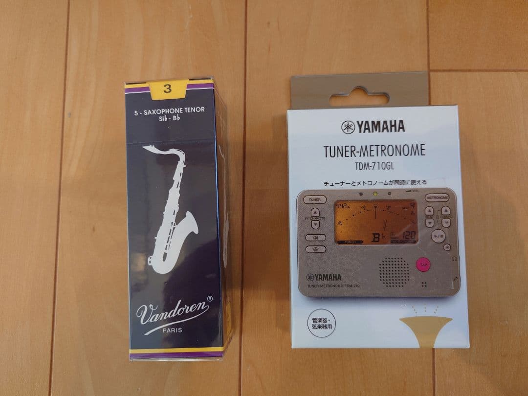 テナーサックス　YAMAHA　YTS-82Z マウスピース未使用　付属品多数有り