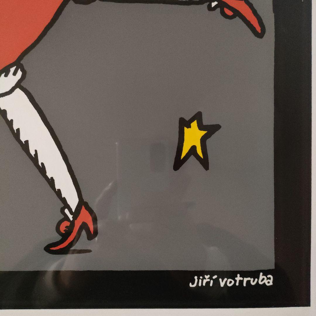 イジー・ヴォトルバ 直筆サイン入大判リトポスター 『W.A.MOZART』