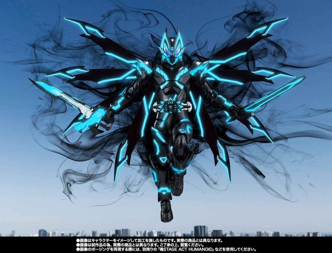 新品未開封　S.H.Figuarts 仮面ライダーXギーツ クロスギーツ