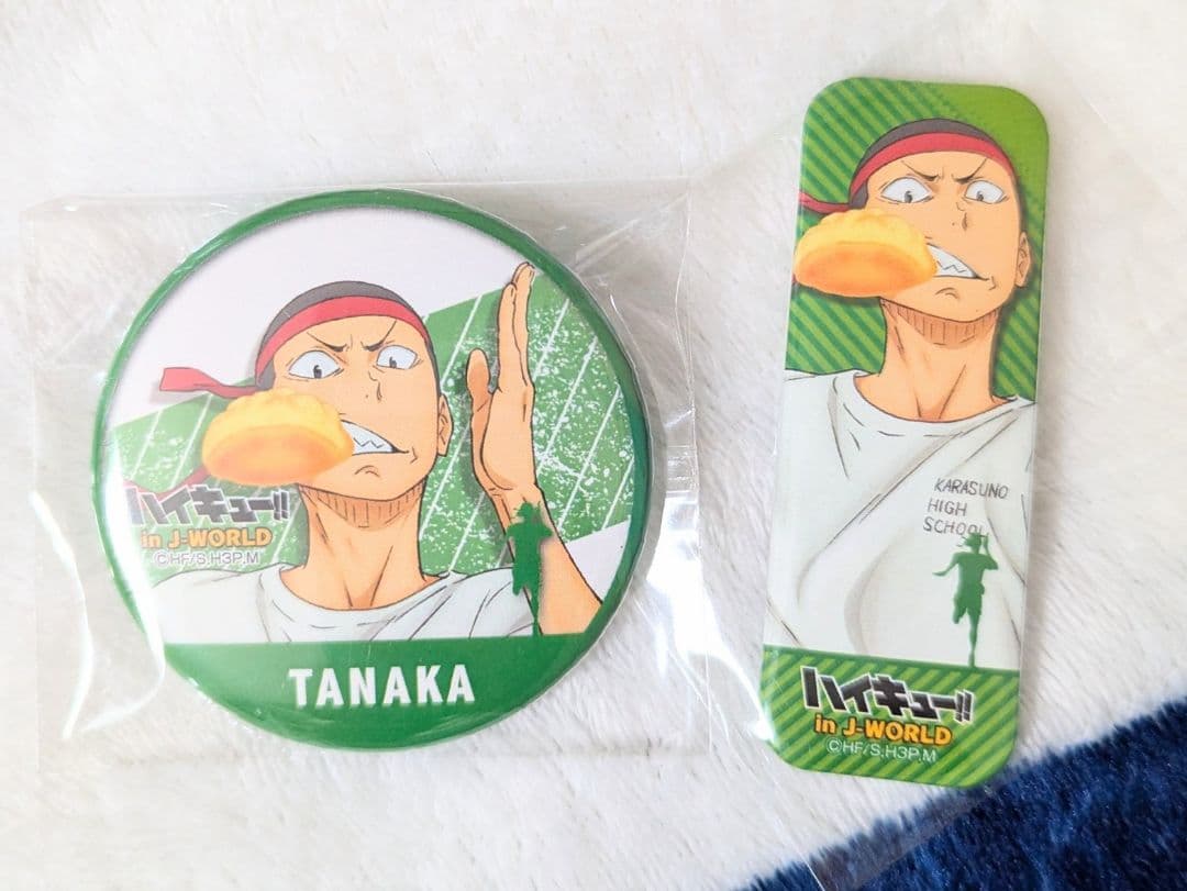 ハイキュー烏野体育祭J-WORLD缶バッジ田中