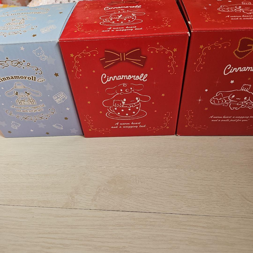 シナモロール スノー グローブ スノードーム 3点