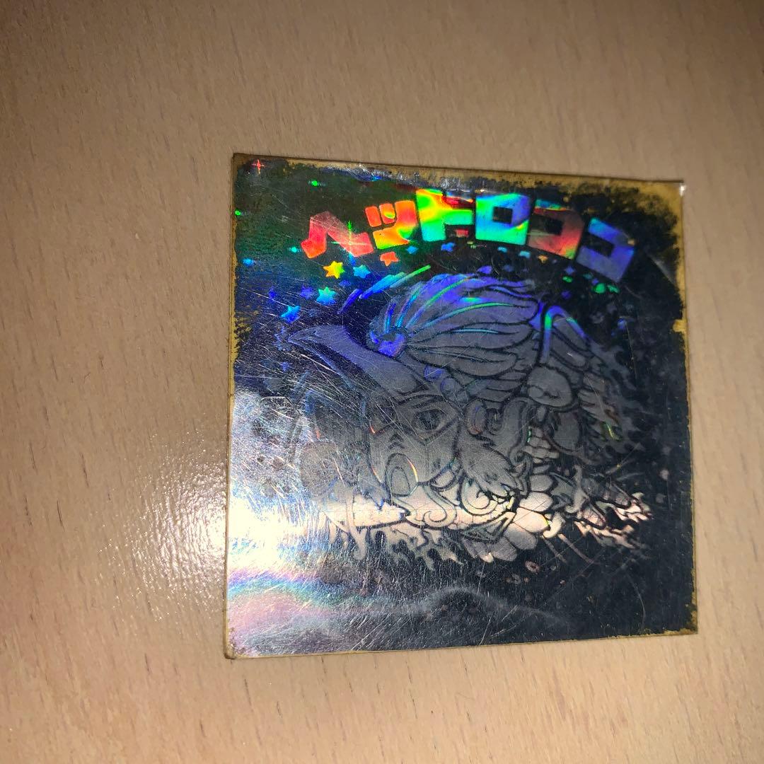 ビックリマン　ヘッドロココホロ　ワンダーマリア他