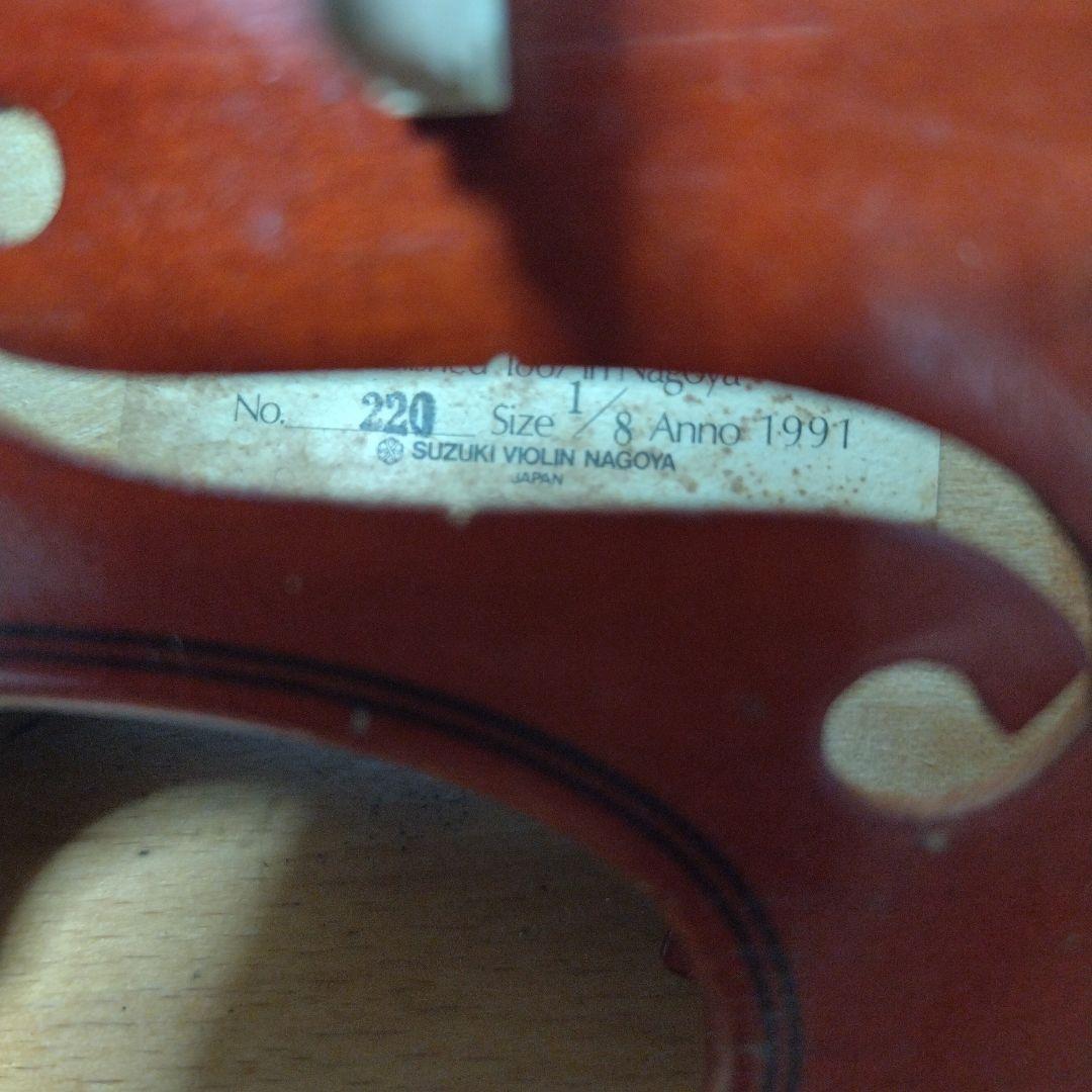 ♥特価♥1/8子供用スズキバイオリン♥メンテナンス済み♥弓ケ―ス松脂付き