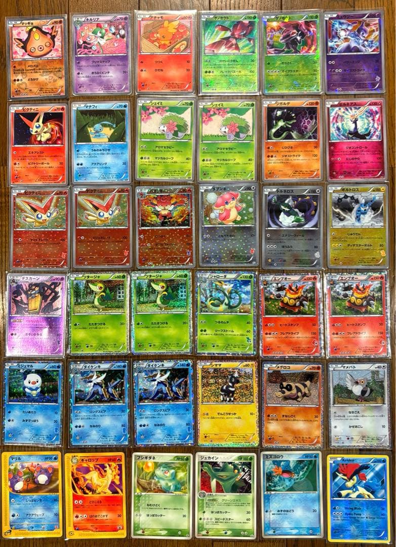 ポケモンカード