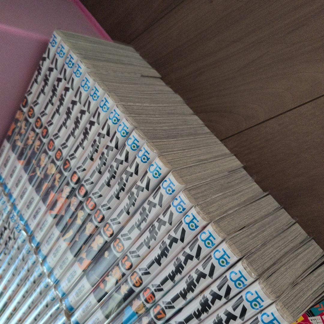 ハイキュー!! 全巻セット 　+ 特集雑誌など