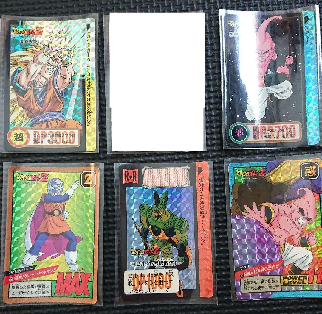 ◇旧ドラゴンボールカードゲーム ◇まとめ売り ◇値下げしました 最終