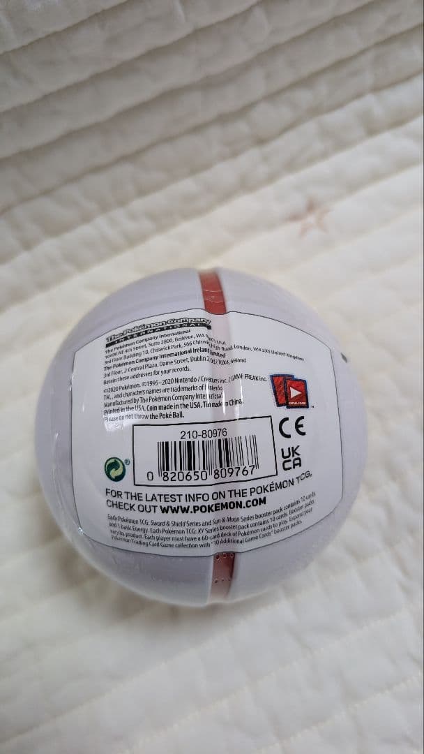 ポケモンカードゲーム ポケボール缶　3点おまとめ