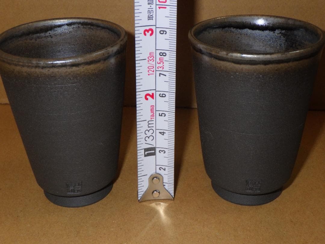 未使用 越前 タンブラー 5客 幡山窯 山崎隆一 越前焼 金沢市 名刺 落款 箱