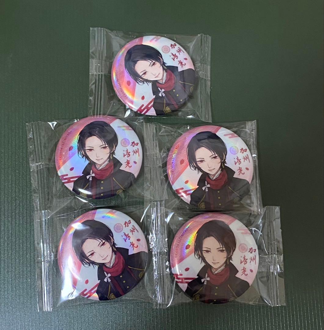 アイカツ！グリッター缶バッジ 夏樹みくる カントリーワンピースver. 23点