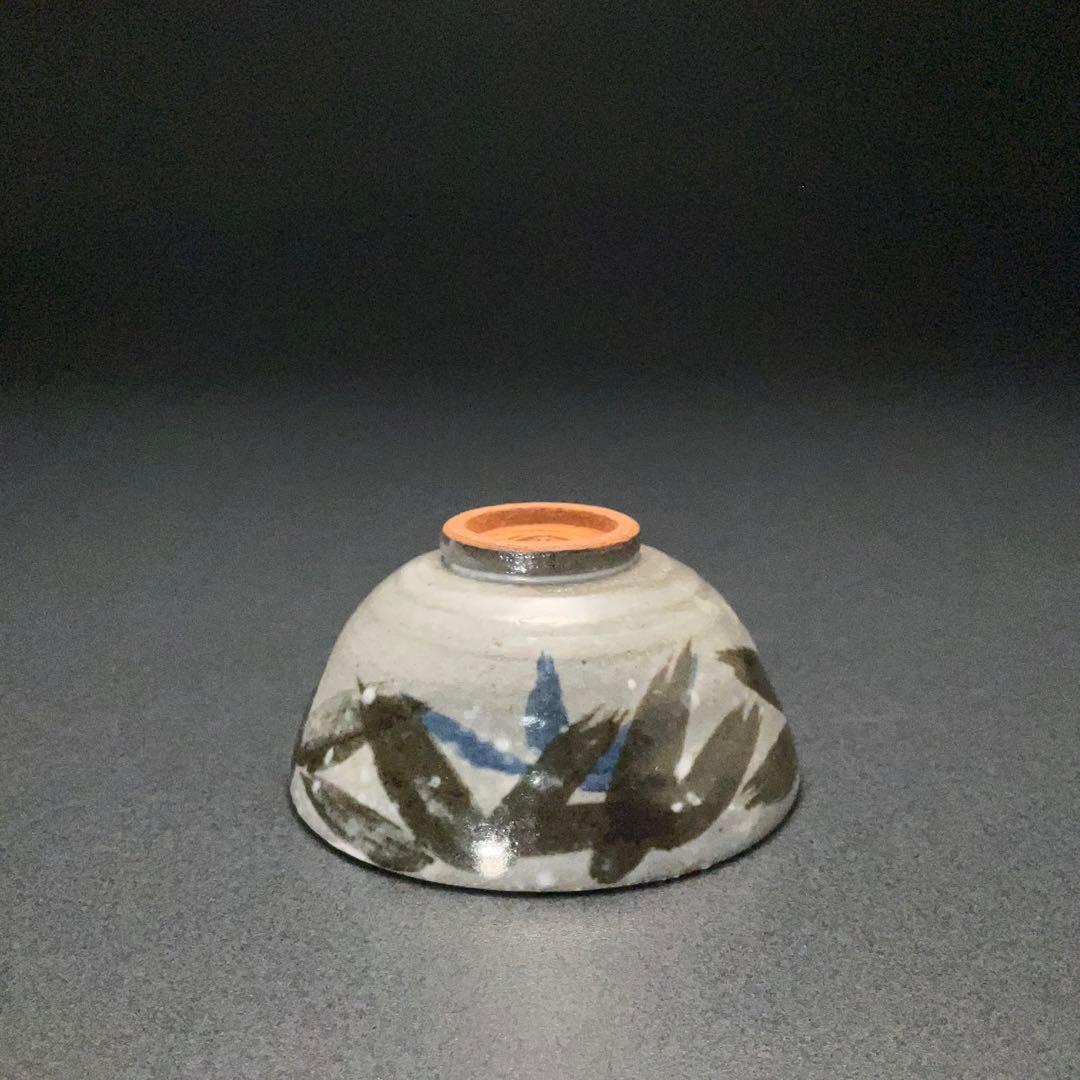 永楽善五郎 盃 雪笹 共箱 酒器 千家十職 京焼 R1310U3 - メルカリ