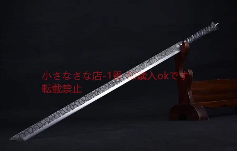 石紋唐刀  古兵器 武具 刀装具 日本刀 模造刀 居合刀 一体の刀剣