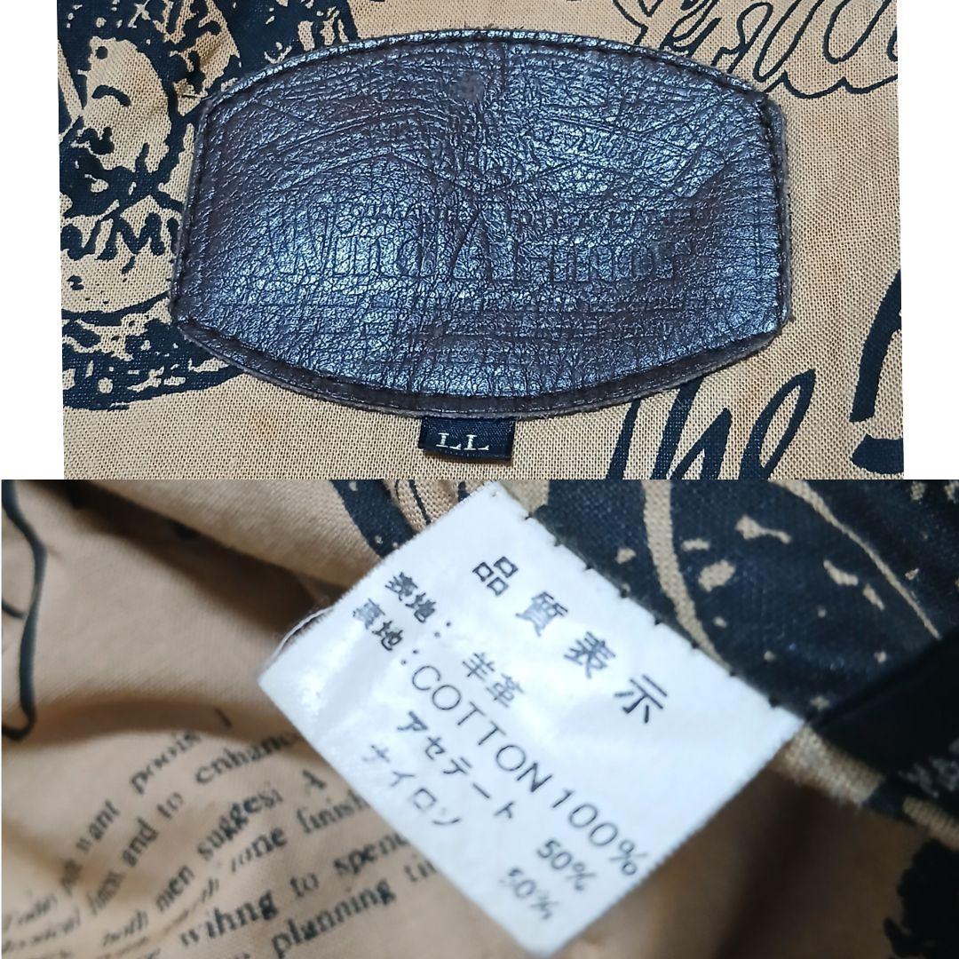 希少サイズ】 Wind Armor 襟ボア G1レザージャケット 裏地総柄 - メルカリ