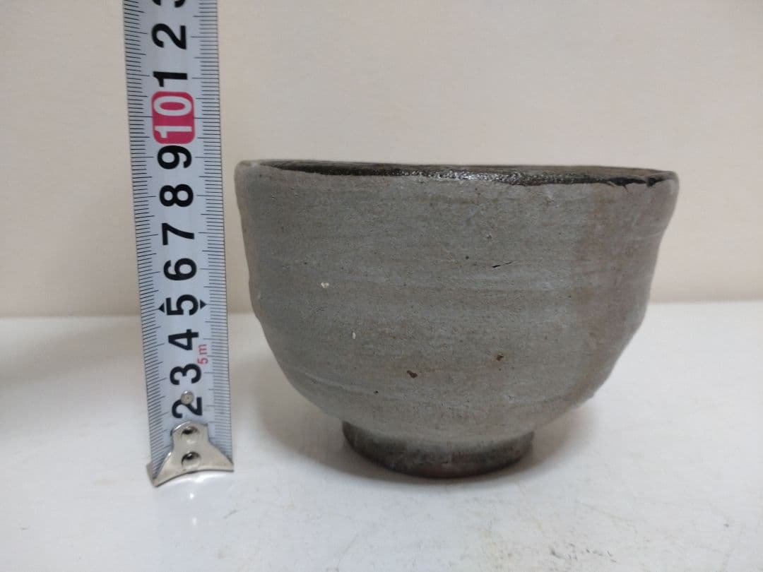 西岡小十 唐津皮鯨茶碗 共箱 共布 栞 茶道具