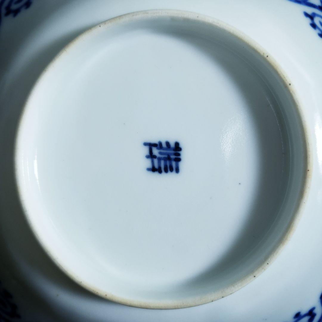 染付角皿 古伊万里 薄造 山水文様 牡丹文 唐草文 七宝繋