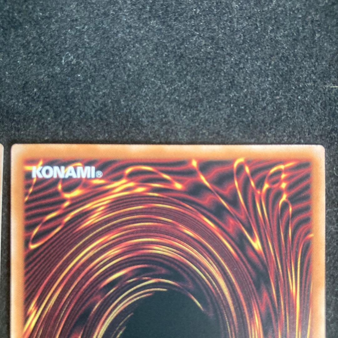 遊戯王　抹殺の指名者　三戦の号　25th