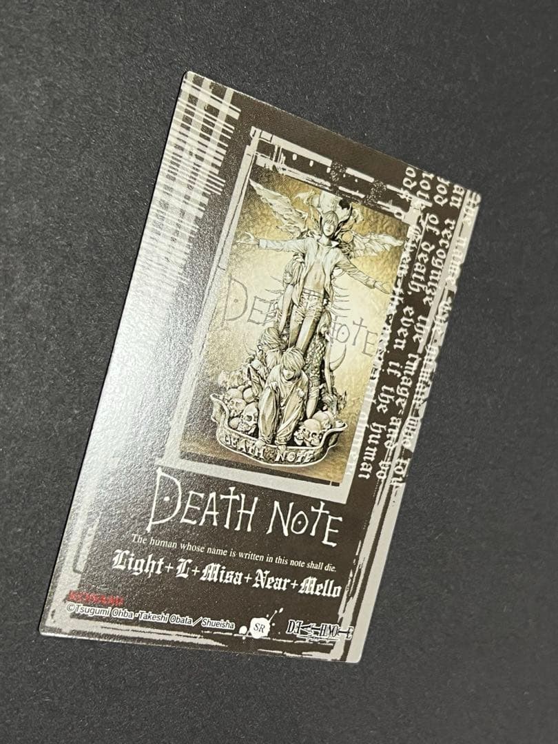 デスノート トレーディングカード SR 12巻表紙 1枚 KONAMI - メルカリ
