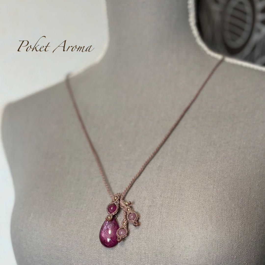 如姫』ルビーインゾイサイトとルビーのマクラメペンダントネックレス