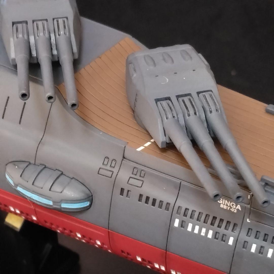 1/1000波動実験艦 銀河［3199］艦橋LED全塗装完成品