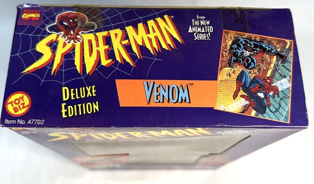 トイビズマーベル10インチフィギュアデラックスエディション（箱入）5