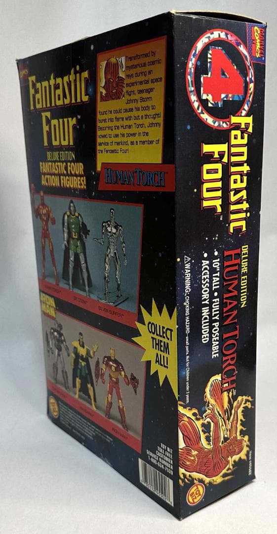 トイビズマーベル10インチフィギュアデラックスエディション（箱入）5