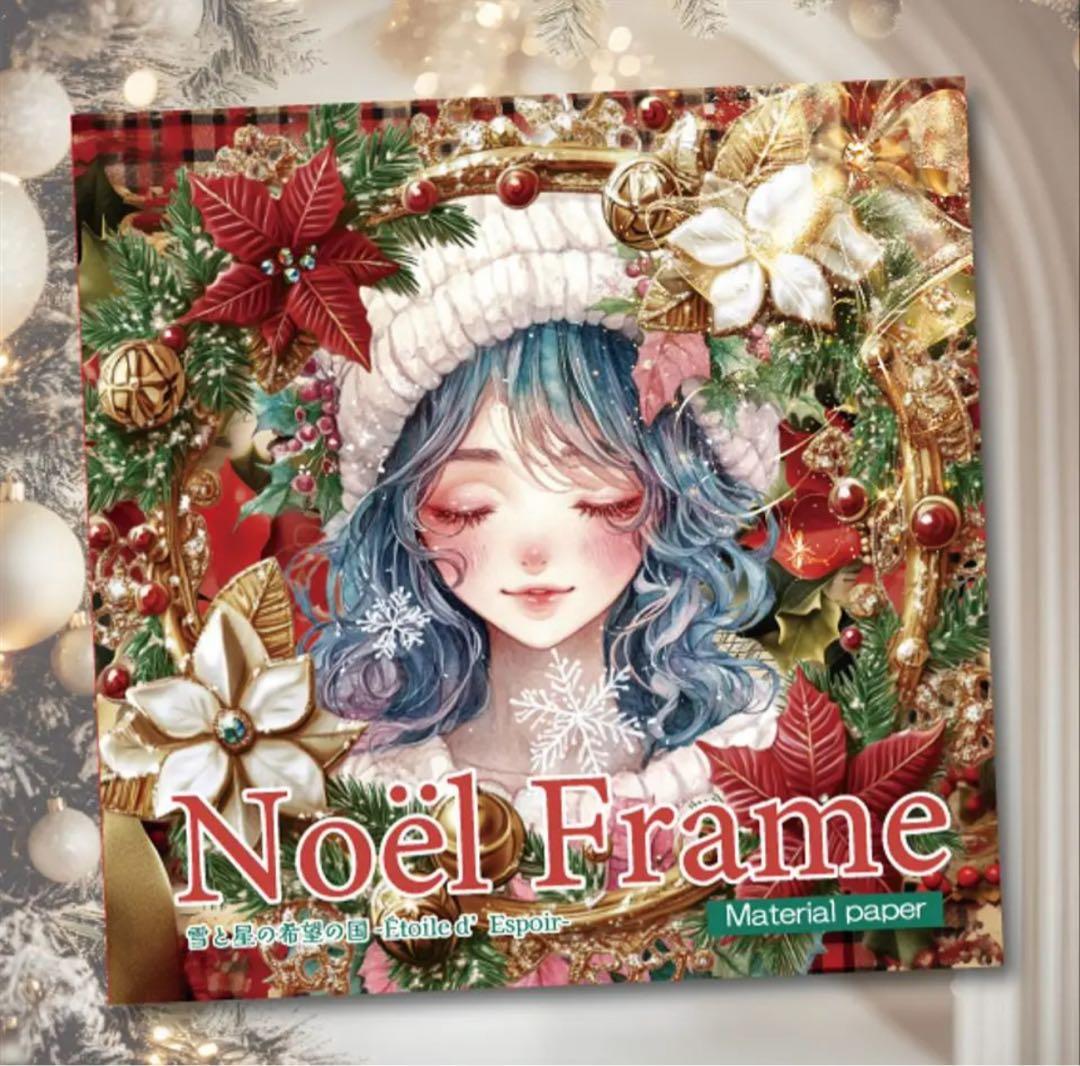 にゃんこ様♡ありがとうございます♡