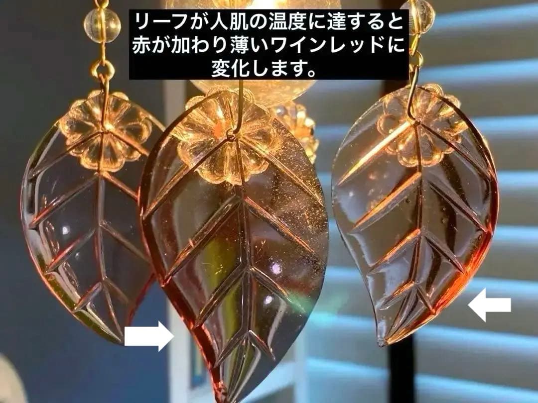 専用）シャンデリアパーツ ピンクウランとウランリーフ1880年 フランス