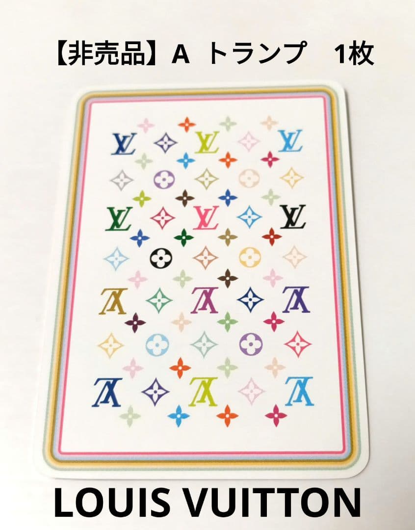 LOUIS VUITTON】ルイヴィトン×村上隆コラボ ♧Aトランプ 1枚 - メルカリ